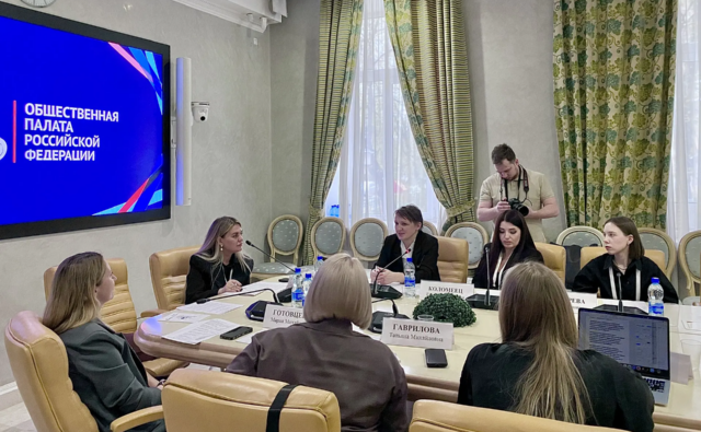Елена Киреева представила проекты «Добро»&hellip;